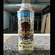 クリアパーカー(420ml)