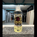 ダークパーカー(420ml)